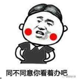 周一爆料预告最新,揭秘娱乐圈最新热点事件！