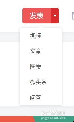 今日头条里怎么爆料,轻松掌握信息曝光技巧