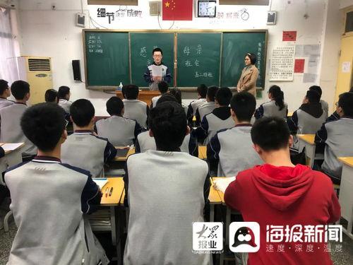 水城中学爆料新闻最新情况,揭秘校园风云事件真相