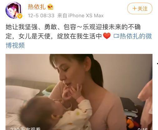 老妈爆料女儿怎么办呀视频,亲情互动背后的温馨瞬间