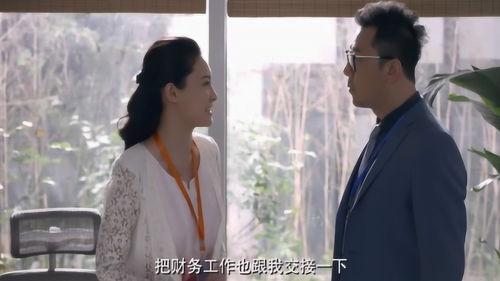 上司妻子在线观看,在线观看引发热议